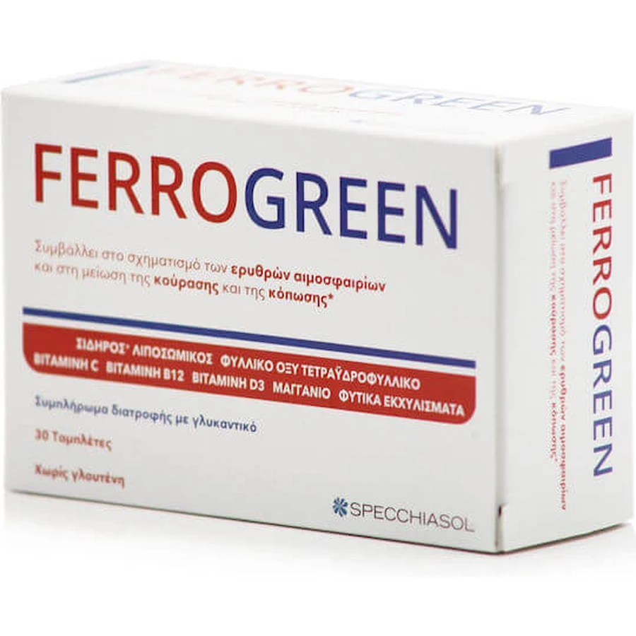 Specchiasol Ferrogreen 30 tablets