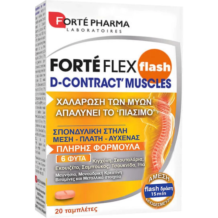 Forte Pharma Forte Flex Angst Ergänzung 20 Tabs