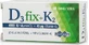 UNI-PHARMA D3 Fix + K2 Vitamine voor versterking immuunsysteem &amp; ei-gezondheid 4000iu 45mcg 60 tabletten