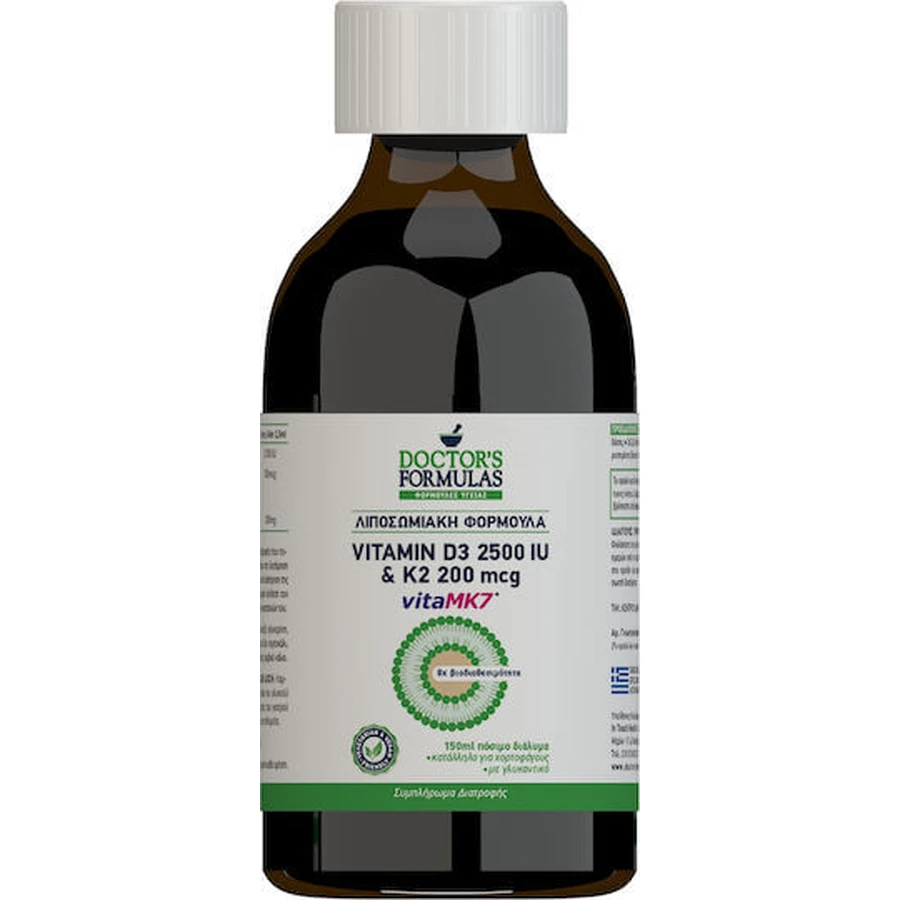 Doctor's Formulas Vitamine D3 2500iu & K2 200mcg Vitamine voor versterking van het immuunsysteem & eiergezondheid 2500iu 150ml