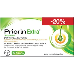 Priorin Complemento Alimenticio Extra Especial 30 cáps.