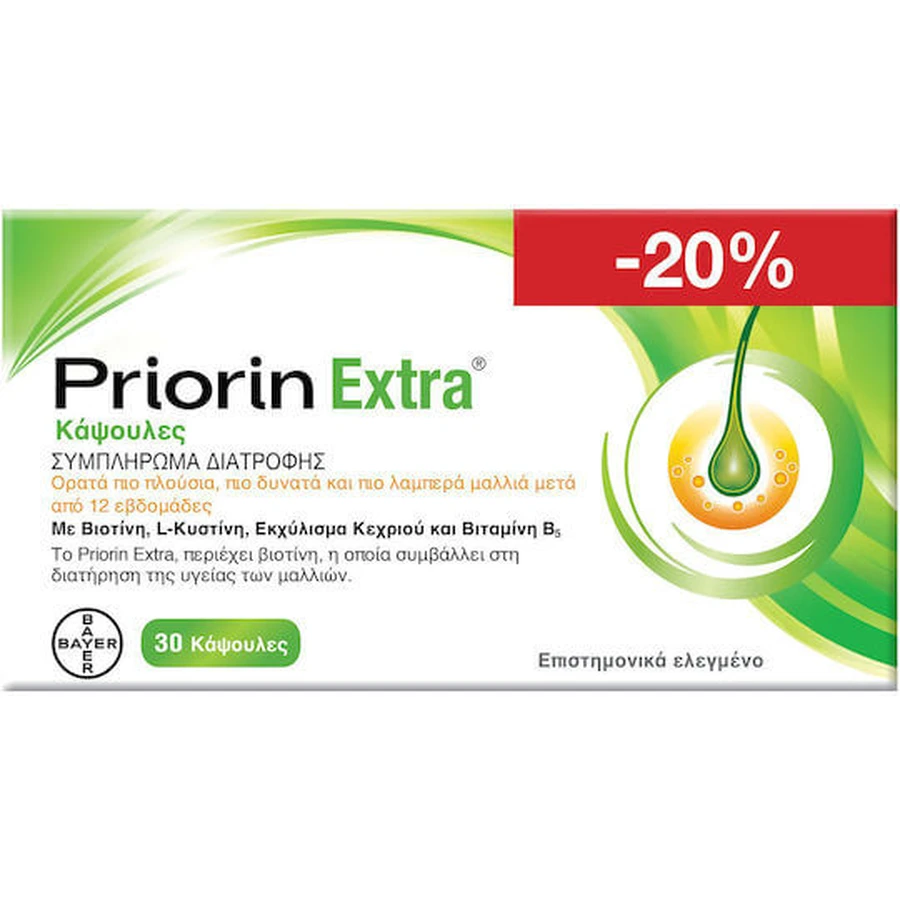 Priorin Complemento Alimenticio Extra Especial 30 cáps.