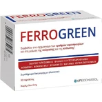 Specchiasol Ferrogreen Plus Hierro Lipozomal 30 Comprimidos