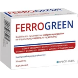 Specchiasol Ferrogreen Plus Eisen Lipozomal 30 Tabletten