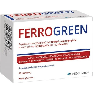 Specchiasol Ferrogreen Plus Hierro Lipozomal 30 Comprimidos