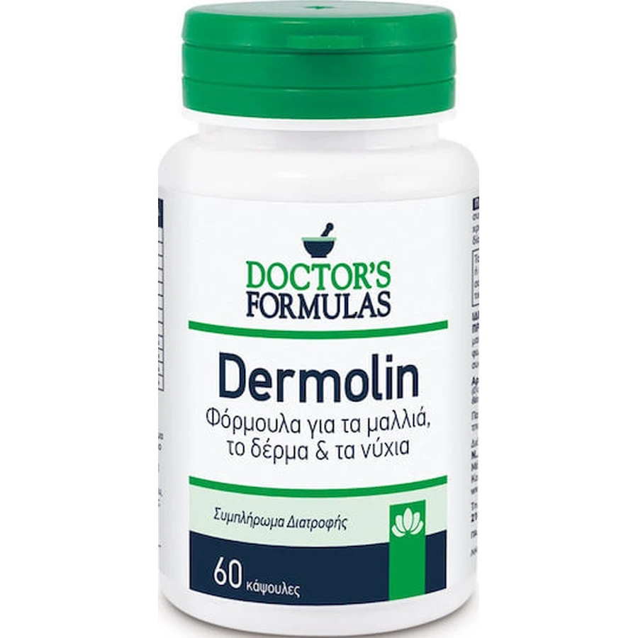 Doctor's Formulas Dermolin Nahrungsergänzungsmittel Spezial 60 Kapseln