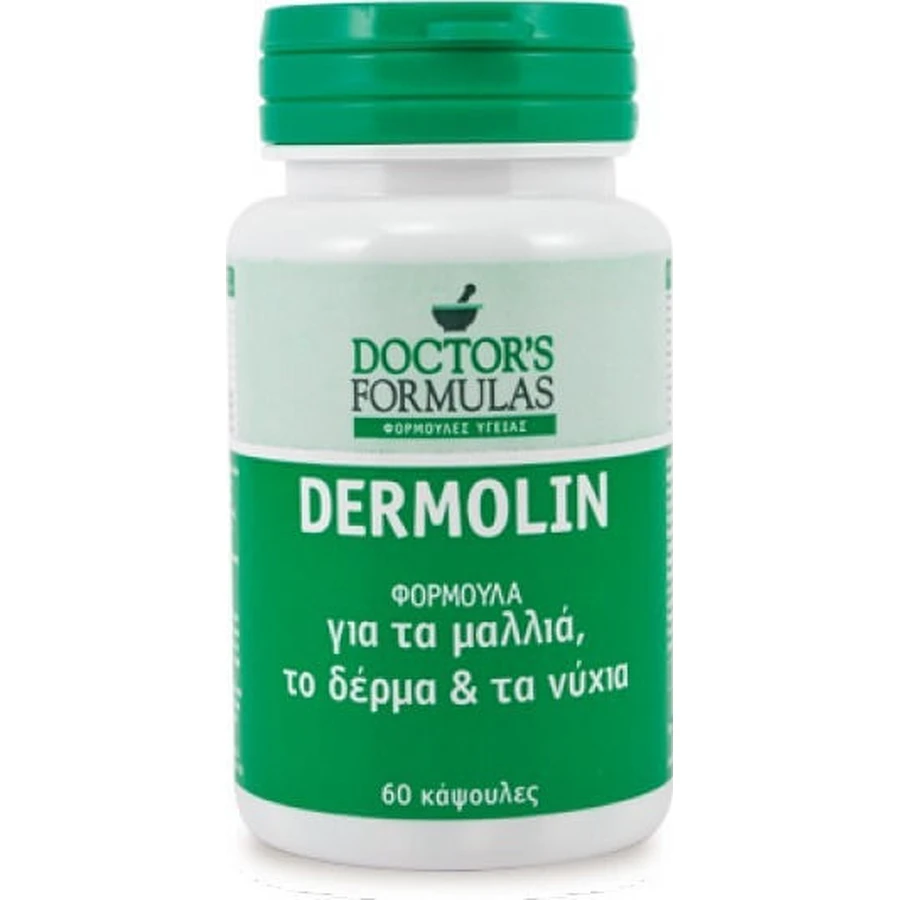 Doctor's Formulas Dermolin Nahrungsergänzungsmittel Spezial 60 Kapseln
