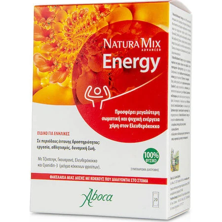 Aboca Natura Mix Advanced Energy Speciaal Voedingssupplement 20 zakjes