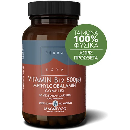 TerraNova Vitamine B12 Methylcobalamine Complex Vitamine voor de gezondheid van het zenuwstelsel 500mcg 50 plantaardige capsules