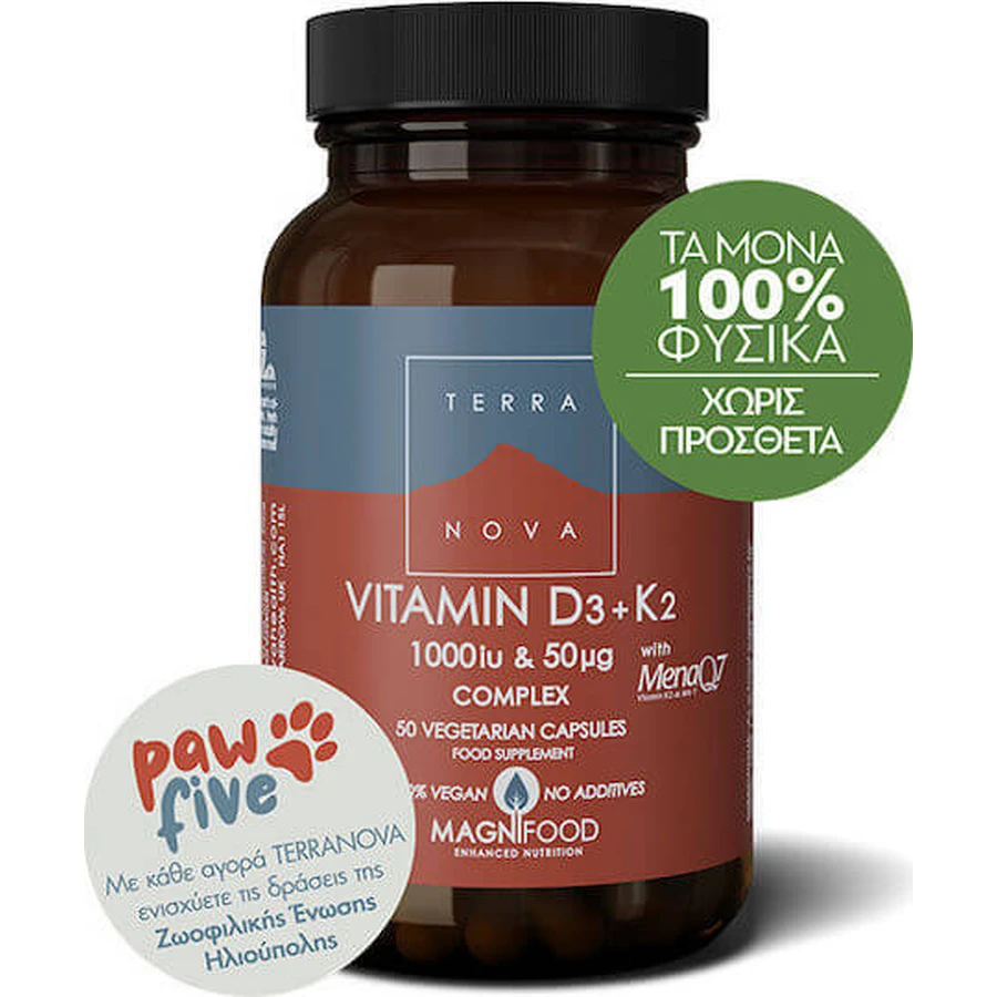 TerraNova D3 + K2 1000iu & 50ug Vitamin for Immune System Strengthening & Egg Health 1000iu 50 veget capsules