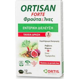 Ortis Ortisan Forte Food Supplement Special 12 tabs
