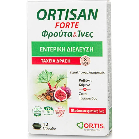 Ortis Ortisan Forte Food Supplement Special 12 tabs