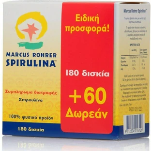 Marcus Rohrer Spirulina 240 bestanden