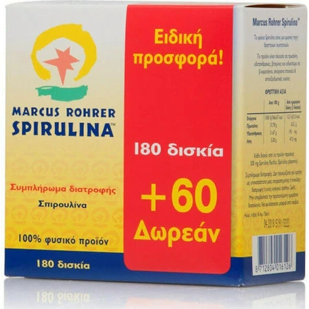 Marcus Rohrer Spirulina 240 bestanden