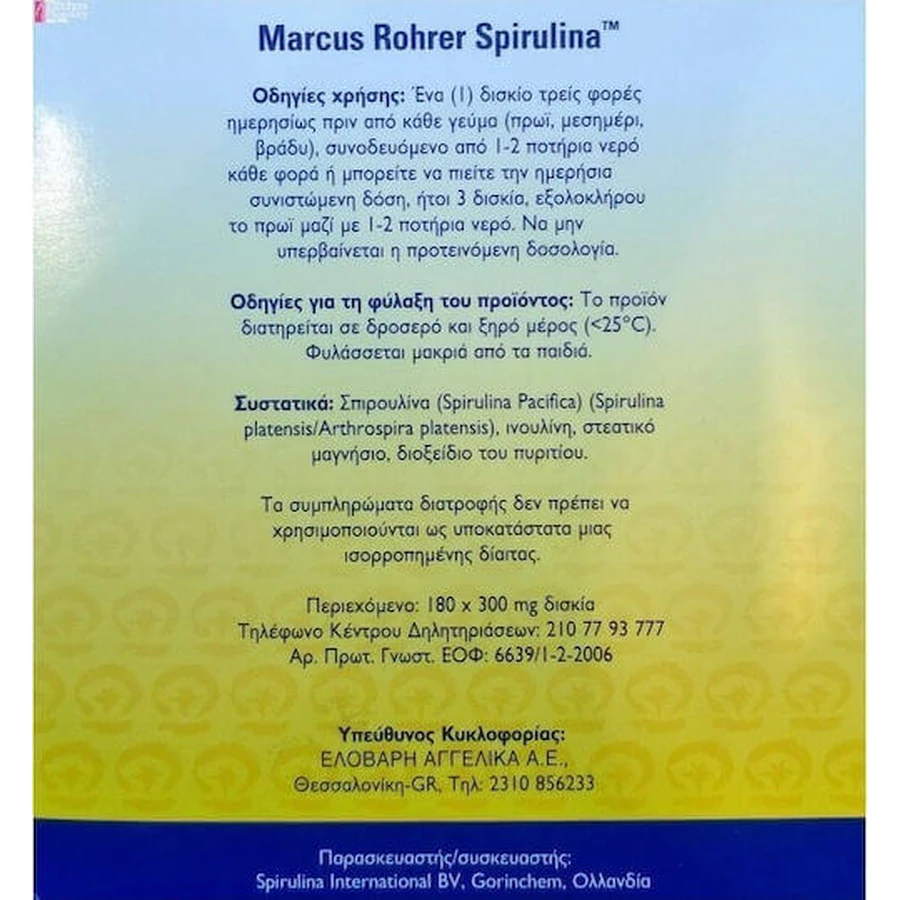 Marcus Rohrer Spirulina 240 bestanden