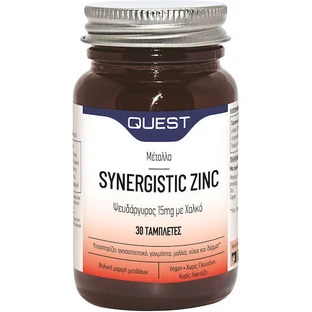 Quest Zinc Synergic with Copper 15mg 30 tablets