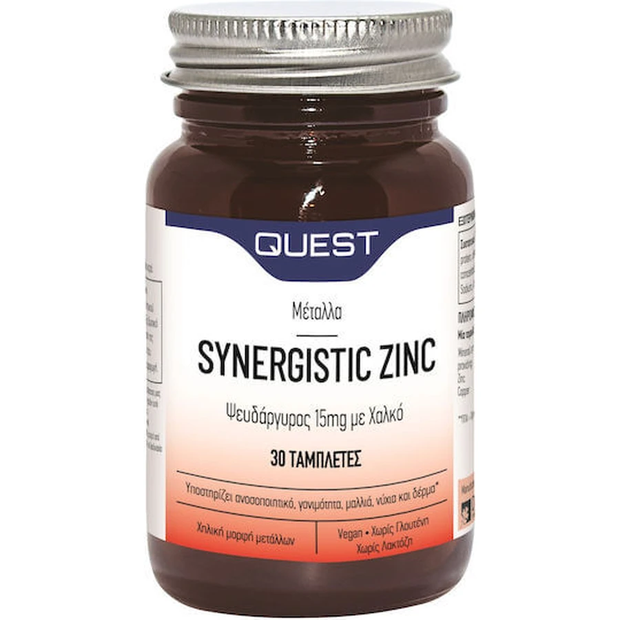 Quest Zinc Synergic with Copper 15mg 30 tablets