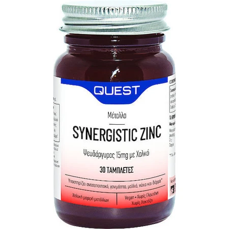 Quest Zinc Synergic with Copper 15mg 30 tablets