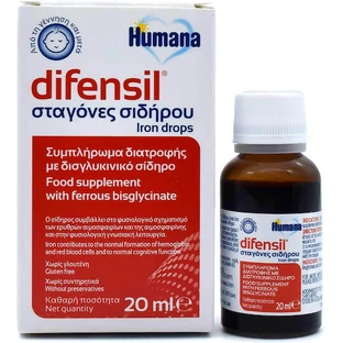 Humana Difensil 20ml
