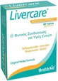 Health Aid Livercare Special Dietary Supplement 60 files ''Livercare'&#39