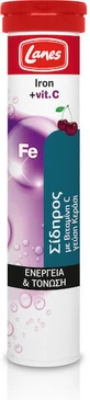 Lanes Iron and Vitamin C 20 effervescent tablets with cherry flavor