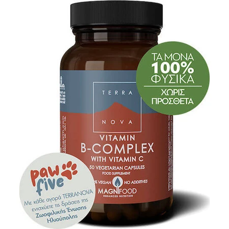 TerraNova B-Complex con Vitamina C Vitamina para el fortalecimiento energético, inmunológico y del sistema nervioso 540mg 50 cápsulas vegetales