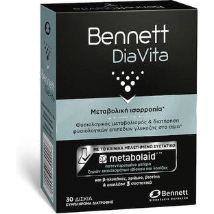 Bennett Diavita Speciaal Dieetsupplement 30 tabs
