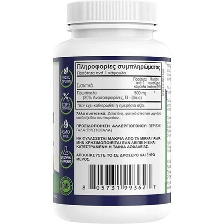 Natural Vitamins Colostrum 500mg Immune Boosting Supplement 60 caps Natural - Natural
