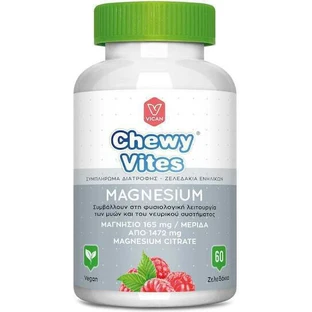 Vican Magnesium / Kalium 165mg 60 gummies