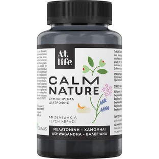 Atlife Calm Nature Sleep Supplement 60 cherry jelly candies