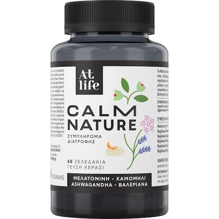 Atlife Calm Nature Sleep Supplement 60 cherry jelly candies