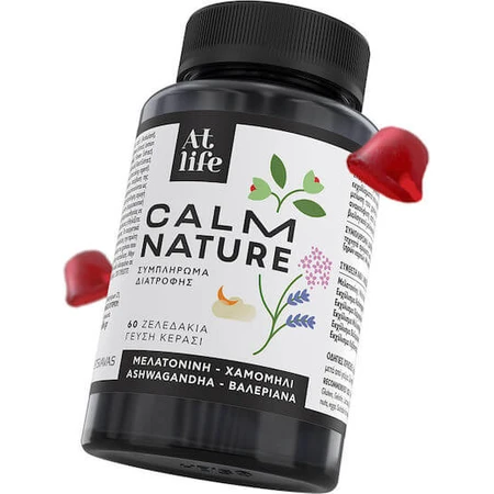 Atlife Calm Nature Sleep Supplement 60 cherry jelly candies