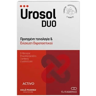 Activo Urosol Duo Complément alimentaire spécial 30 gélules Canneberge