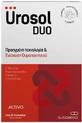 Activo Urosol Duo Complément alimentaire spécial 30 gélules Canneberge