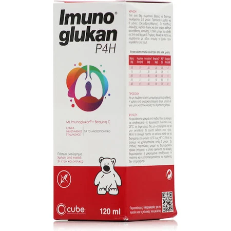 Kubus Imunoglukan P4H Immuunversterkend Supplement 120ml