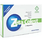 Erbozeta Zeta Colest Speciaal Voedingssupplement 30 caps