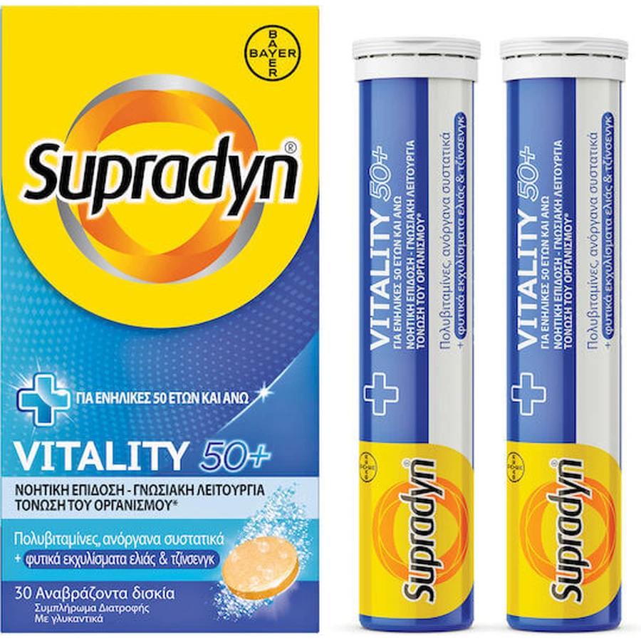 Supradyn Vital Vital 50+ Multivitamin for Energy Energy Energy 30 ef tabs