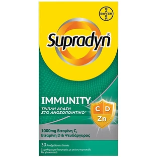 Supradyn Immunity Multivitamin C, D & Zink zur Stärkung des Immunsystems 1000mg 30 Tabs ef 30 caps