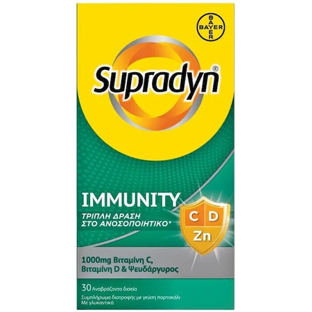 Supradyn Immunity Multivitamin C, D & Zink zur Stärkung des Immunsystems 1000mg 30 Tabs ef 30 caps