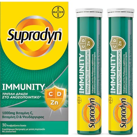 Supradyn Immunity Multivitamin C, D & Zink zur Stärkung des Immunsystems 1000mg 30 Tabs ef 30 caps