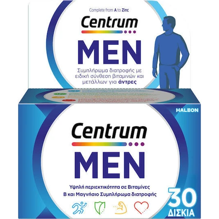 Centrum Men Multivitamin Specially Created for Men for Energy & Immune System Strengthening 30 Tablets