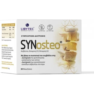 Libytec Synosteo Spezial-Nahrungsergänzungsmittel 30 Beutel