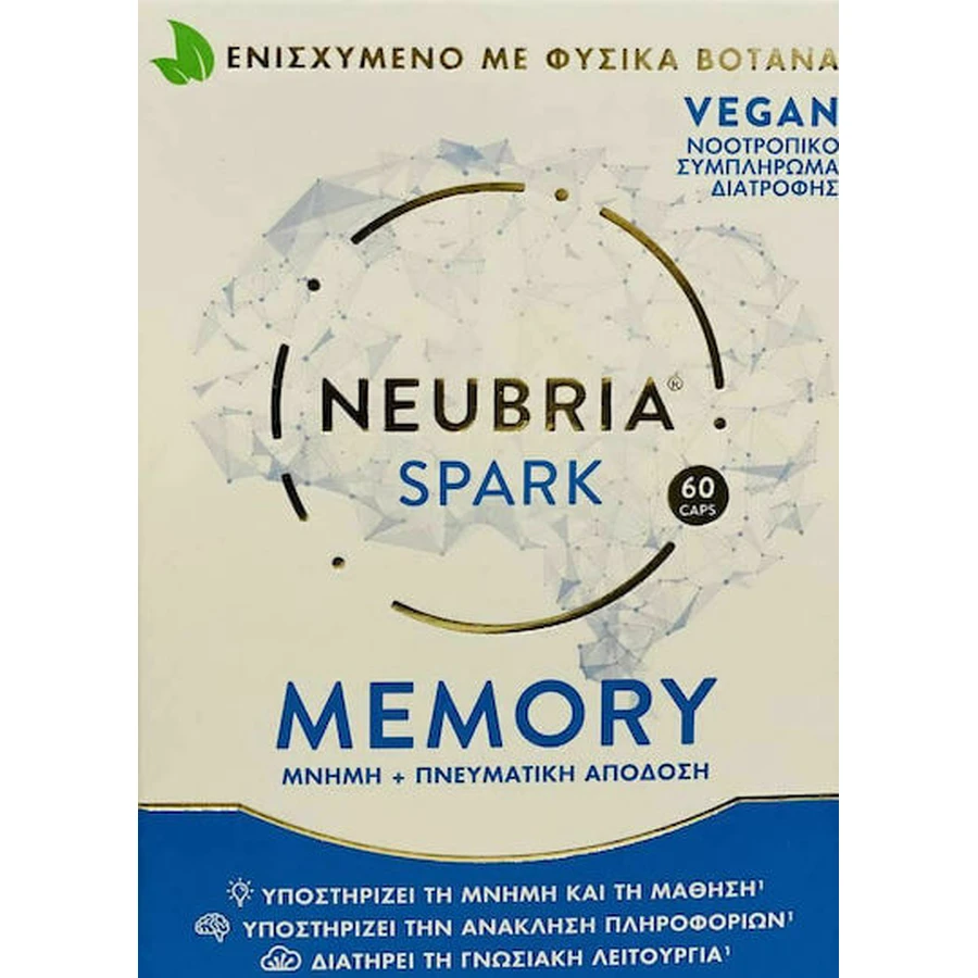 Neubria Spark Speicher Ergänzung Gewichtsverlust Ergänzung 60 caps