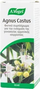 A.Vogel Agnus Castus Supliment pentru Menopauză 50ml
