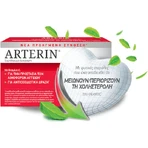 Arterin Food Supplement Special 30 tabs