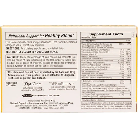 Nature's Plus Hema-Plex Iron with Synergistic Factors Σίδηρος 30 Tablets