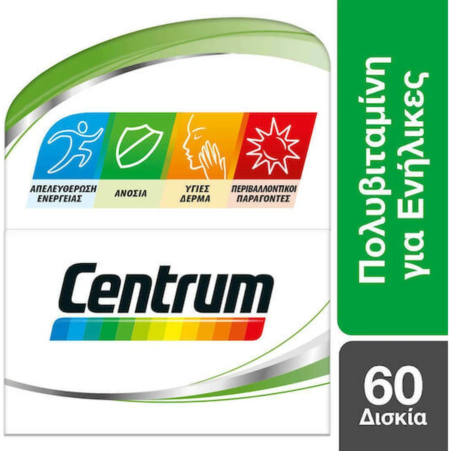 Centrum Complete A-Zinc Multivitamin for Energy & Skin 60 Comprimés