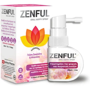 Amhes Pharma Zenful Schlaf Ergänzung 30ml Schokolade Banane Schokolade