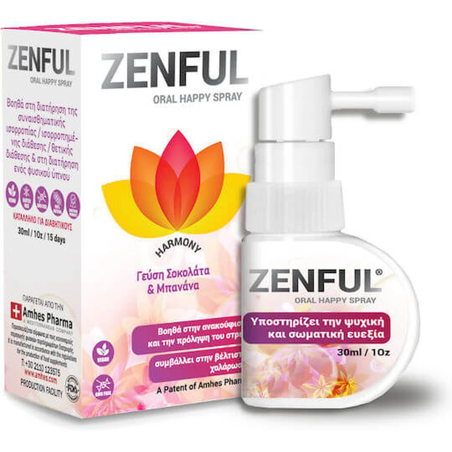 Amhes Pharma Zenful Schlaf Ergänzung 30ml Schokolade Banane Schokolade