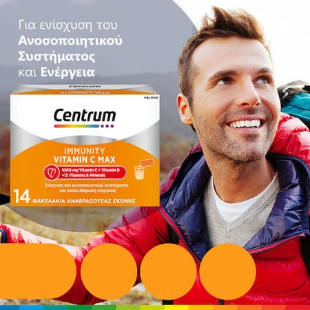 Centrum Immunity Vitamin C Max Vitamin-C-Brausepulver für Energie, Immunsystem und Hautstärkung 1000mg 14 Portionsbeutel